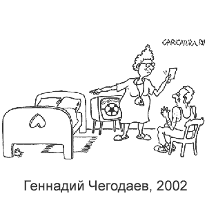 �������� ��������, www. caricatura.ru, 24.06.2002