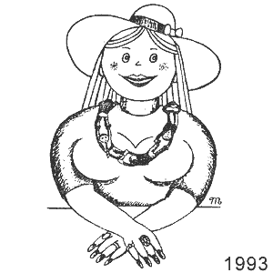 ���������� ����������, � 10, 1993
