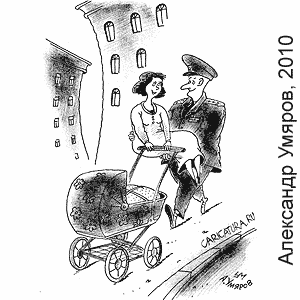 ��������� ������, www.caricatura.ru, 18.05.2010