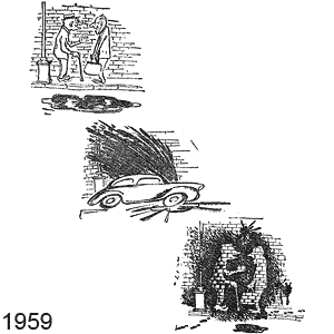 ����������� ���������(������), � 26, 1959
