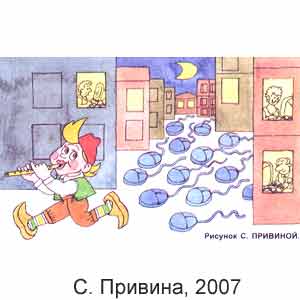 �. �������, ����(������), � 13, 2007