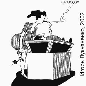 ����� ����������, www.caricatura.ru, 21.03.2002