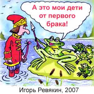 ����� �������, ������ �����(�-��), � 10, 2007