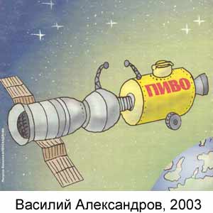 ������� �����������, ������ �����(�-��), � 4, 2003
