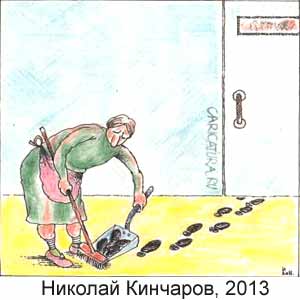 ������� ��������, www.caricatura.ru, 27.03.2013