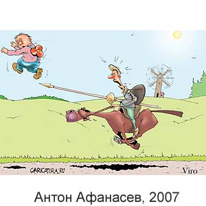 ����� ��������, www.caricatura.ru, 06.03.2007