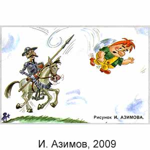 �. ������, ����(������), � 1, 2009