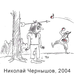 ������� ��������, 2004