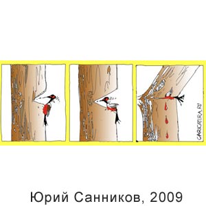 ���� ��������, www.caricatura.ru, 27.10.2009