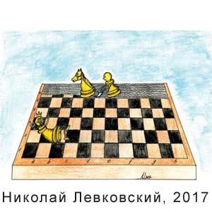 ������� ����������, 17-� ������� ������������, ����, 2017