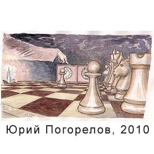 ���� ���������, www/cartoonblues.com/forum, 31.05.2010