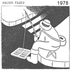 ����� �����, �������(�����), � 1698, 25.08.1978