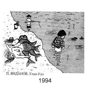�. �������, ����-����(������), � 9, 1994
