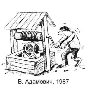 �. ��������, ������������� ������, 22.02.1987