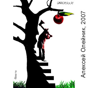 ������� �������, www.caricatura.ru, 31.05.2007