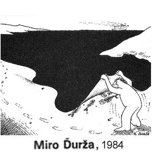Miro Durza, Rohac(Bratislava), # 39, 1984