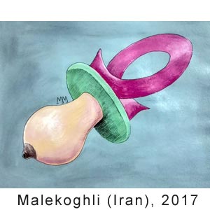 Malekoghli (Iran), Humodeva(Romania), 2017