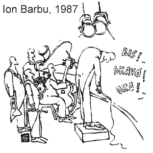 ��� �����, �������(�����), � 2182, 1987