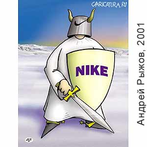 ������ �����, www.caricatura.ru, 18.06.2001