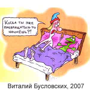������� ����������, ������ �����(�-��), � 46, 2007