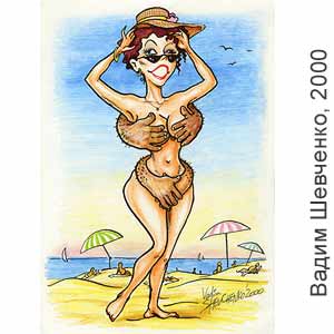 ����� ��������, Dicaco-2000