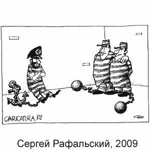  , www.caricatura.ru, 27.03.2009