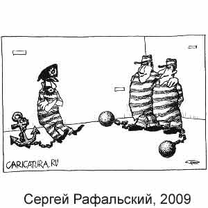 ������ ����������, www.caricatura.ru, 27.03.2009