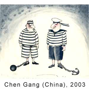 Chen Gang(China), SPORTS &GAME contest, Dicaco, 2003
