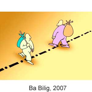 Ba Bilig(China), 2007
