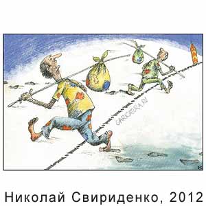 ������� ����������, www.caricatura.ru, 15.10.2012