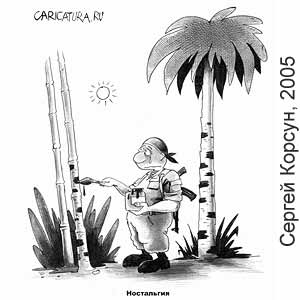 ������ ������, www.caricatura.ru, 13.11.2005