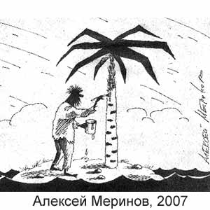 ������� �������, �� � �����, � 26, 27.06.2007