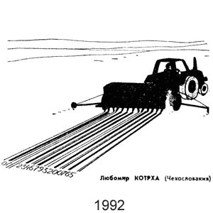 Lubomir Kotrha, ����(������), � 3, 1992