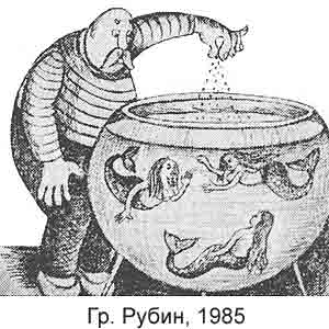 ��. �����, ������������ ������(������), 09.10.1985