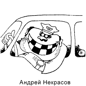 ������ ��������, ������������� ������, 1970-� ��.