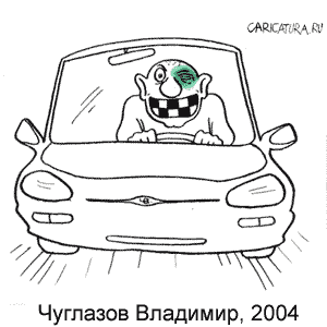 �������� ��������, www.caricatura.ru, 27.11.2004