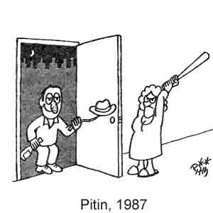 Pitin, Palante(Havana), # 5, 1987