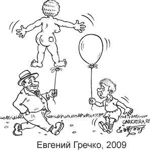  , www.caricatura.ru, 21.08.2009