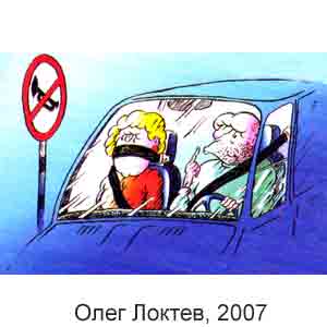 ���� ������, ������ �����(�-��), � 49, 2007