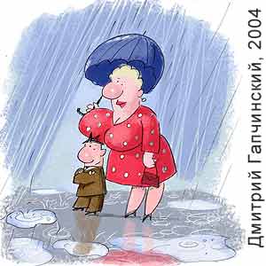 ������� ����������, www.caricatura.ru, 03.03.2004