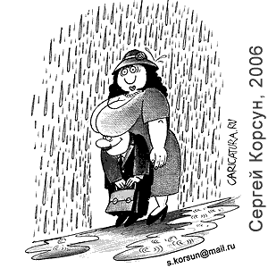 ������ ������, www.caricatura.ru, 23.03.2006
