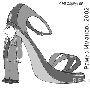 ����� ������, www.caricatura.ru, 21.03.2002