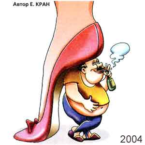 ��������� ��������, www.caricatura.ru, 13.08.2006