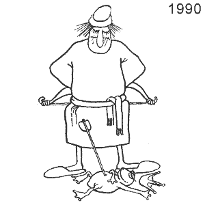 ������������� ������(������), 05.05.1990