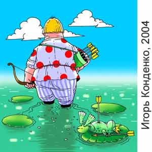 ����� ��������, www.caricatura.ru, 13.04.2004