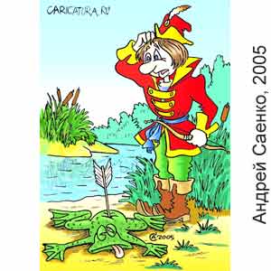 ������ ������, www.caricatura.ru, 09.10.2005