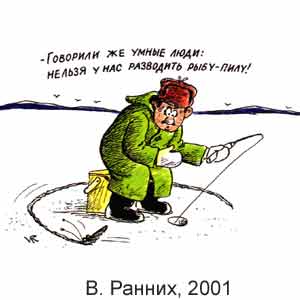 �. ������, ������ �����(�-��), � 5, 2001