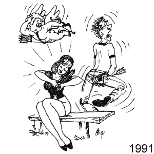 �������(����), ������ 15, 1991