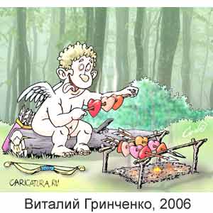  , www.caricatura.ru, 05.02.2006