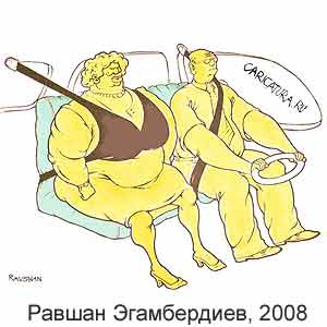 ������ �����������, www.caricatura.ru, 14.03.2008